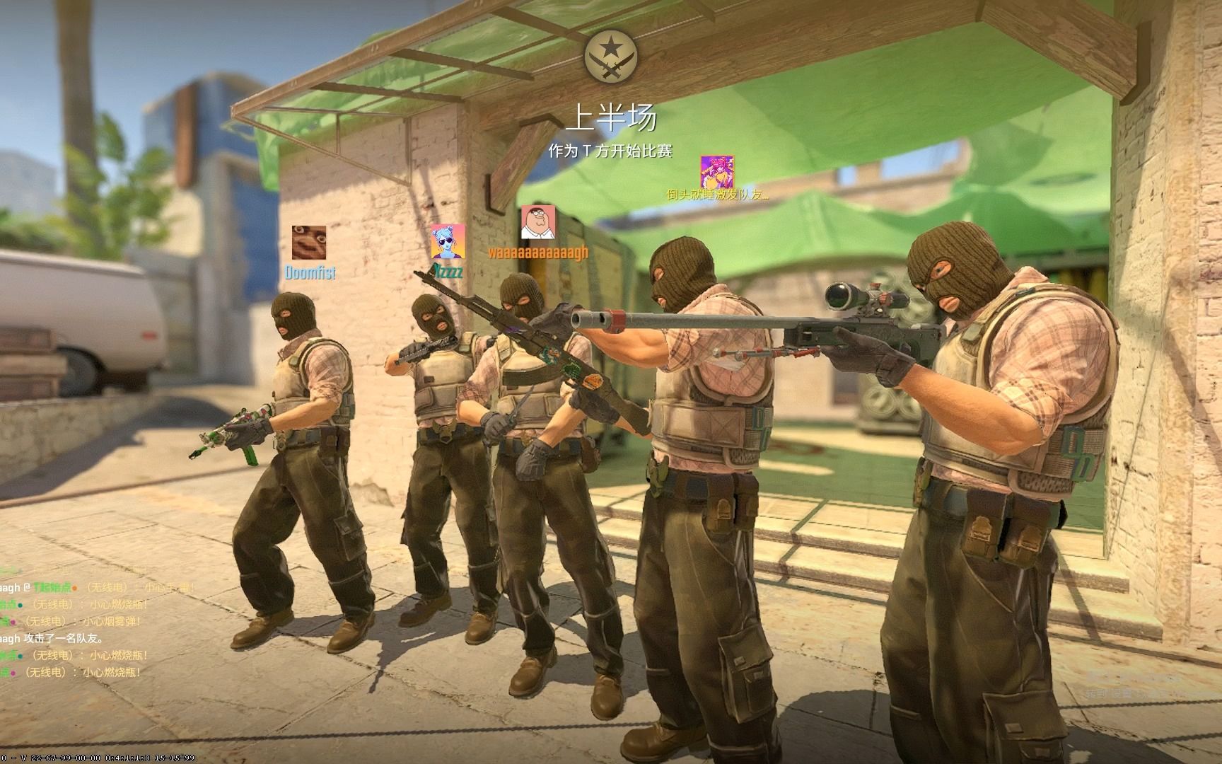 LGD电子竞技俱乐部CEO潘婕当选“首届福布斯中国文化影响力人物”