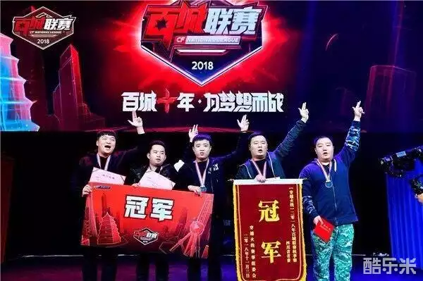起首