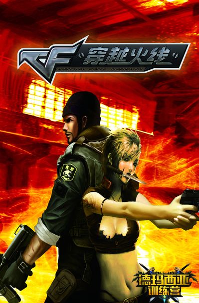 FPX 官方：打野选手 moyan 正式离队