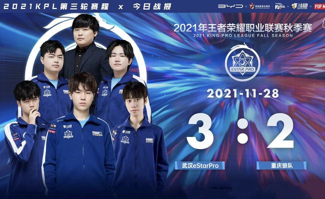 猪狗同生共死！LPL史上首次EDG、RNG两队全年未进季后赛