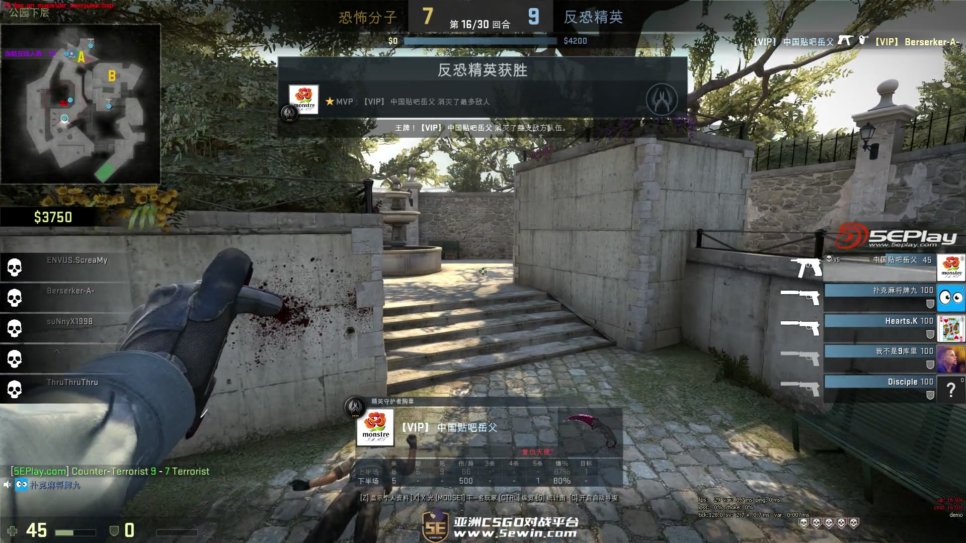 Rookie发文为高考考生加油：希望大家都能有好结果！