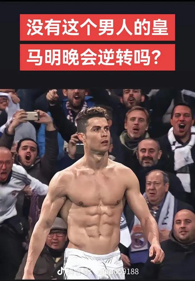 的边路