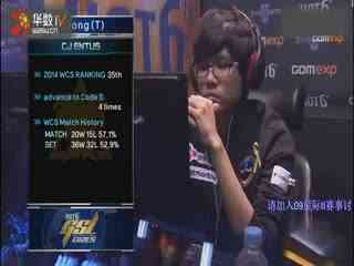 gaming-cosmic-horizon